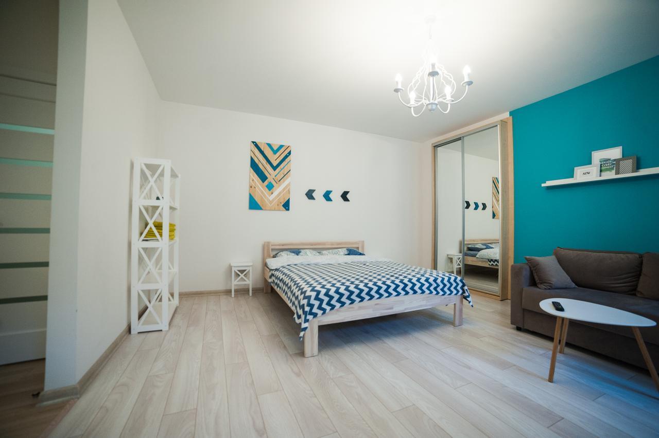 City Center Apartment Lviv Kültér fotó