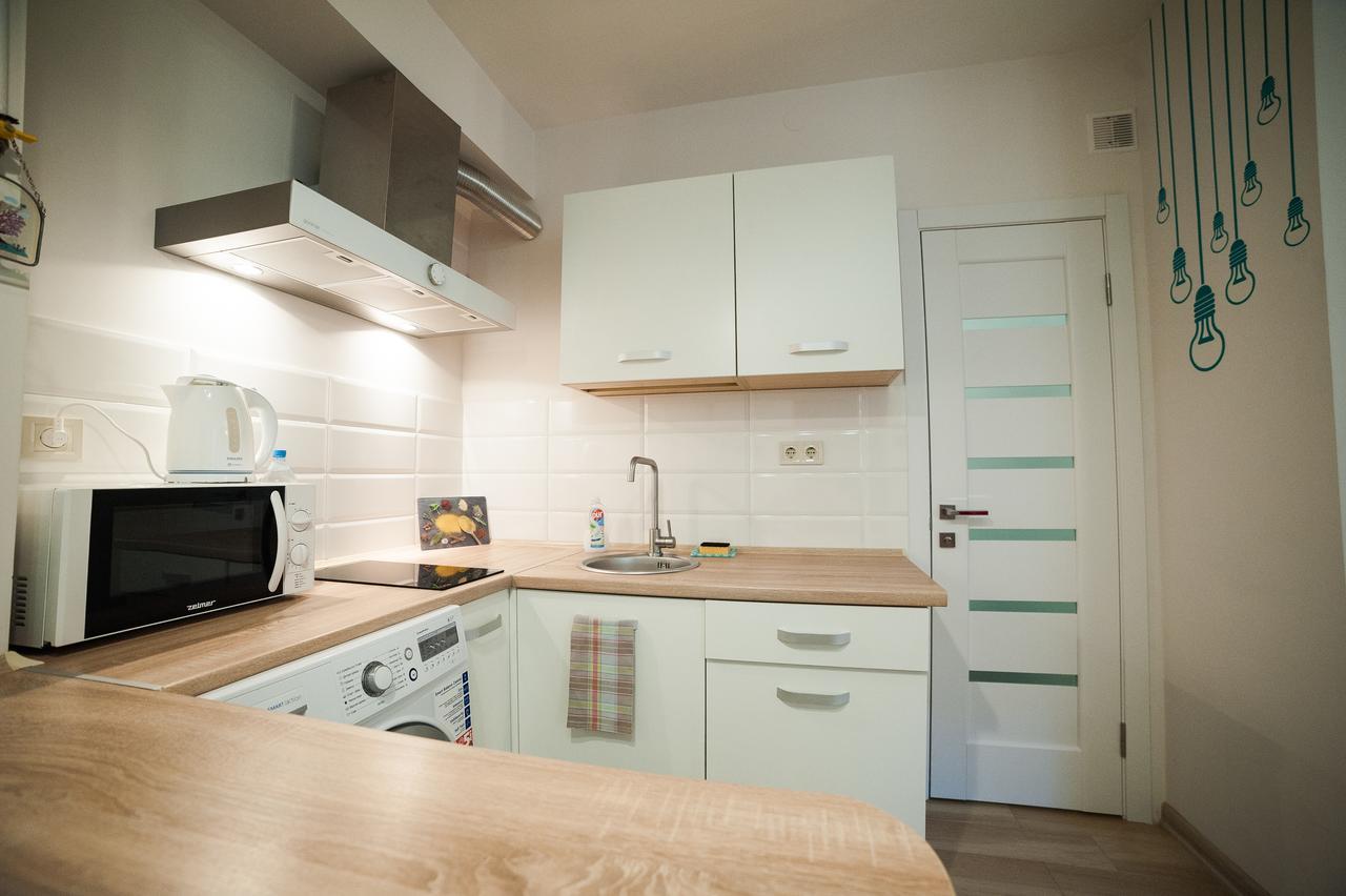City Center Apartment Lviv Kültér fotó